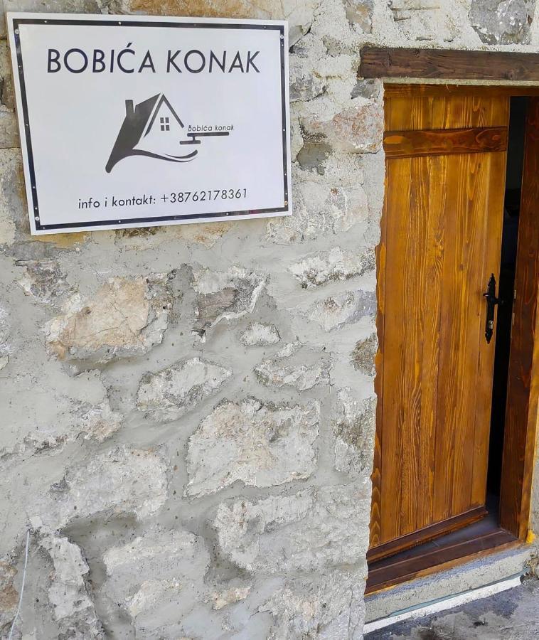 Bobica Konak - Lukomir Экстерьер фото